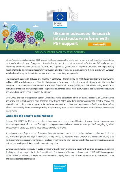 report cover page
